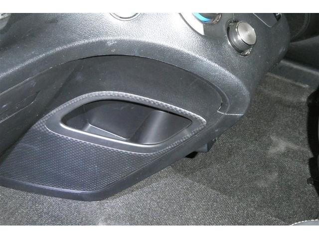 シエンタ Ｇ　クエロ　軽減ブレーキ　両側自動ドア　Ｉストップ　後カメラ　デュアルエアバック　パワーウィンドウ　フルオートエアコン　ＤＶＤ再生可　ウォークスルー　ＬＥＤヘッド　ナビ＆ＴＶ　スマキー　ＶＳＣ　３列　キーレス（29枚目）