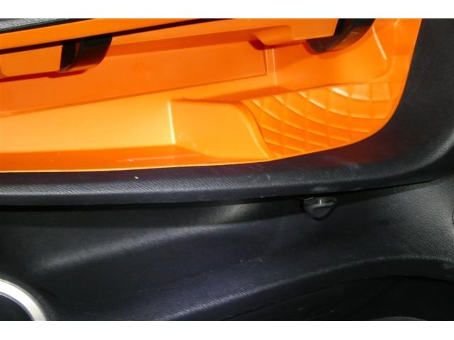 シエンタ Ｇ　クエロ　軽減ブレーキ　両側自動ドア　Ｉストップ　後カメラ　デュアルエアバック　パワーウィンドウ　フルオートエアコン　ＤＶＤ再生可　ウォークスルー　ＬＥＤヘッド　ナビ＆ＴＶ　スマキー　ＶＳＣ　３列　キーレス（30枚目）