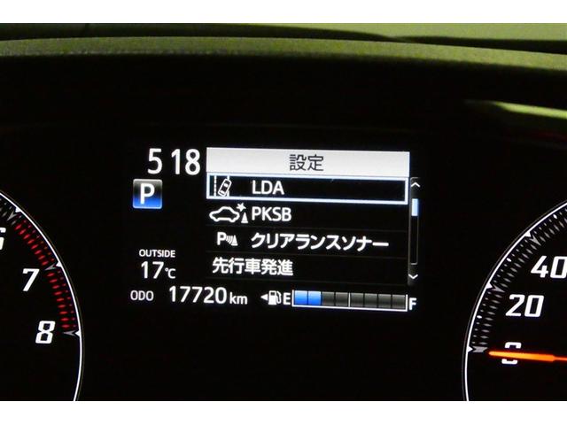 シエンタ Ｇ　クエロ　軽減ブレーキ　両側自動ドア　Ｉストップ　後カメラ　デュアルエアバック　パワーウィンドウ　フルオートエアコン　ＤＶＤ再生可　ウォークスルー　ＬＥＤヘッド　ナビ＆ＴＶ　スマキー　ＶＳＣ　３列　キーレス（33枚目）