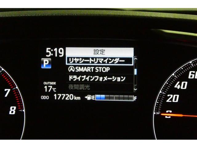 シエンタ Ｇ　クエロ　軽減ブレーキ　両側自動ドア　Ｉストップ　後カメラ　デュアルエアバック　パワーウィンドウ　フルオートエアコン　ＤＶＤ再生可　ウォークスルー　ＬＥＤヘッド　ナビ＆ＴＶ　スマキー　ＶＳＣ　３列　キーレス（34枚目）