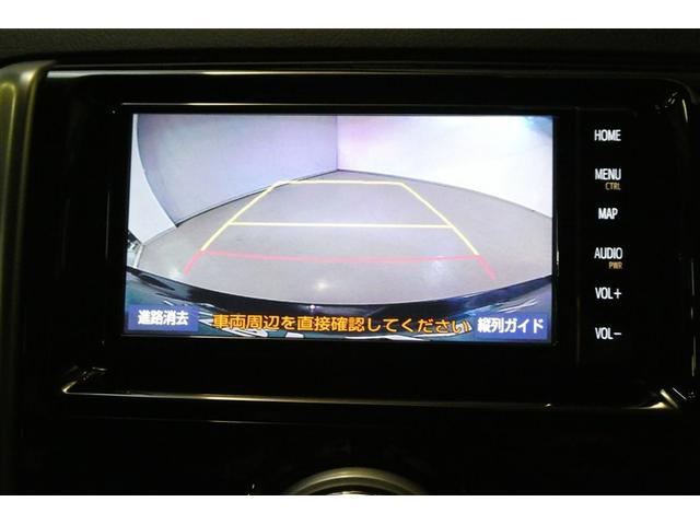 マークＸ ２５０Ｓ　ファイナルエディション　バックＣ　クルコン　ＬＥＤライト　ドラレコ　スマートキー　ＥＴＣ　メモリーナビ　ナビ＆ＴＶ　ＡＢＳ　アルミホイール　エアコン　キーフリー　パワーウィンドウ　パワーステアリング　地デジ　衝突回避システム（17枚目）