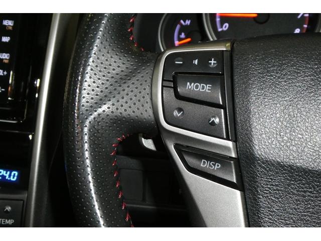 マークＸ ２５０Ｓ　ファイナルエディション　バックＣ　クルコン　ＬＥＤライト　ドラレコ　スマートキー　ＥＴＣ　メモリーナビ　ナビ＆ＴＶ　ＡＢＳ　アルミホイール　エアコン　キーフリー　パワーウィンドウ　パワーステアリング　地デジ　衝突回避システム（18枚目）