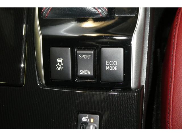 マークＸ ２５０Ｓ　ファイナルエディション　バックＣ　クルコン　ＬＥＤライト　ドラレコ　スマートキー　ＥＴＣ　メモリーナビ　ナビ＆ＴＶ　ＡＢＳ　アルミホイール　エアコン　キーフリー　パワーウィンドウ　パワーステアリング　地デジ　衝突回避システム（22枚目）