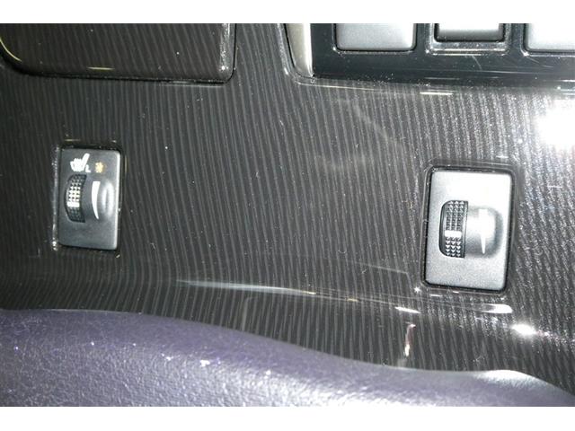 マークＸ ２５０Ｓ　ファイナルエディション　バックＣ　クルコン　ＬＥＤライト　ドラレコ　スマートキー　ＥＴＣ　メモリーナビ　ナビ＆ＴＶ　ＡＢＳ　アルミホイール　エアコン　キーフリー　パワーウィンドウ　パワーステアリング　地デジ　衝突回避システム（23枚目）