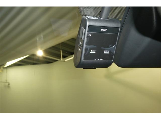 マークＸ ２５０Ｓ　ファイナルエディション　バックＣ　クルコン　ＬＥＤライト　ドラレコ　スマートキー　ＥＴＣ　メモリーナビ　ナビ＆ＴＶ　ＡＢＳ　アルミホイール　エアコン　キーフリー　パワーウィンドウ　パワーステアリング　地デジ　衝突回避システム（24枚目）