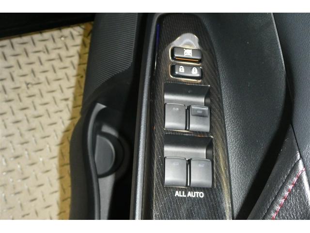 マークＸ ２５０Ｓ　ファイナルエディション　バックＣ　クルコン　ＬＥＤライト　ドラレコ　スマートキー　ＥＴＣ　メモリーナビ　ナビ＆ＴＶ　ＡＢＳ　アルミホイール　エアコン　キーフリー　パワーウィンドウ　パワーステアリング　地デジ　衝突回避システム（27枚目）