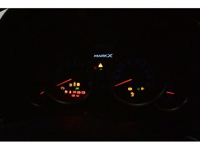 マークＸ ２５０Ｓ　ファイナルエディション　バックＣ　クルコン　ＬＥＤライト　ドラレコ　スマートキー　ＥＴＣ　メモリーナビ　ナビ＆ＴＶ　ＡＢＳ　アルミホイール　エアコン　キーフリー　パワーウィンドウ　パワーステアリング　地デジ　衝突回避システム（30枚目）