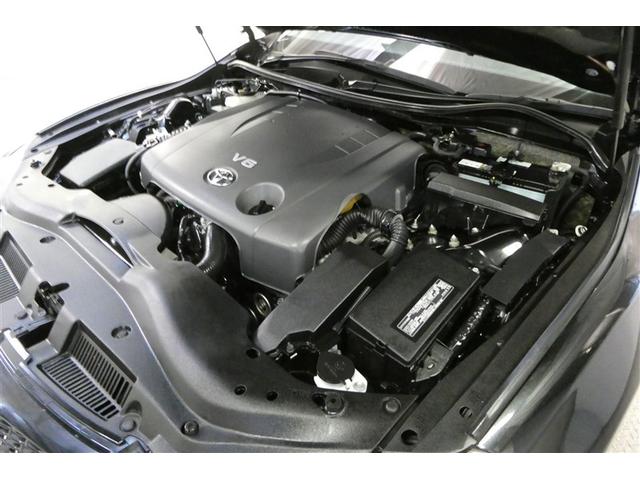 マークＸ ２５０Ｓ　ファイナルエディション　バックＣ　クルコン　ＬＥＤライト　ドラレコ　スマートキー　ＥＴＣ　メモリーナビ　ナビ＆ＴＶ　ＡＢＳ　アルミホイール　エアコン　キーフリー　パワーウィンドウ　パワーステアリング　地デジ　衝突回避システム（36枚目）