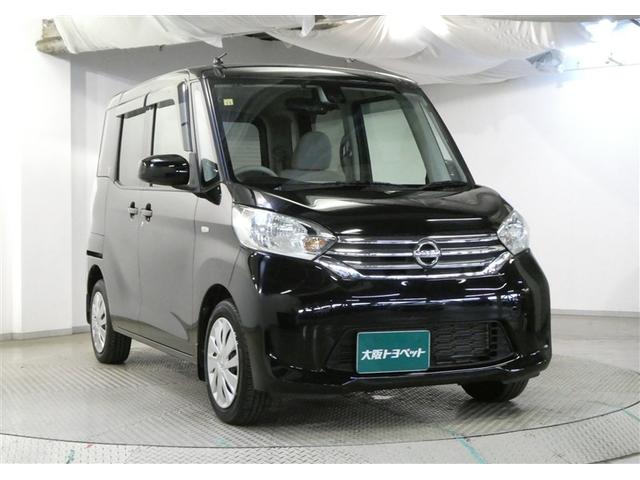 デイズルークス Ｘ　Ｖセレクション＋セーフティＩＩ　地デジＴＶ　横滑防止装置　ＥＴＣ車載器　ＡＵＸ接続　ＲＢＳ　バックカメラ　盗難防止装置　パワステ　ドラレコ　フルフラットシート　パワーウィンドウ　アイドリングストップ　ベンチシート　ＡＢＳ　エアバッグ（3枚目）