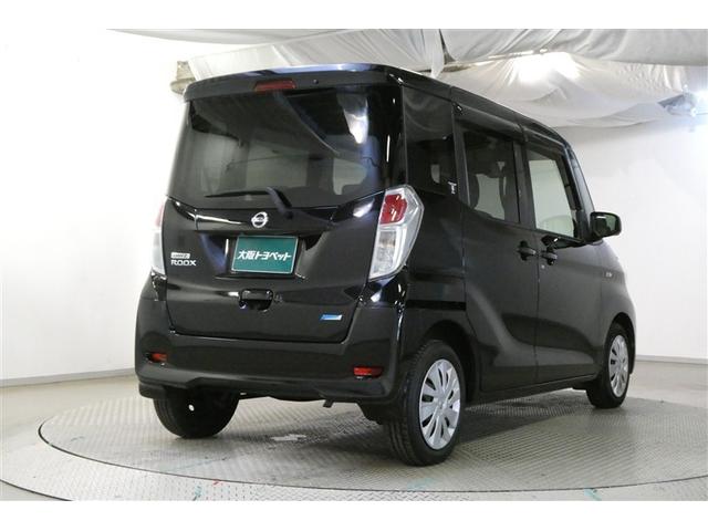 デイズルークス Ｘ　Ｖセレクション＋セーフティＩＩ　地デジＴＶ　横滑防止装置　ＥＴＣ車載器　ＡＵＸ接続　ＲＢＳ　バックカメラ　盗難防止装置　パワステ　ドラレコ　フルフラットシート　パワーウィンドウ　アイドリングストップ　ベンチシート　ＡＢＳ　エアバッグ（9枚目）