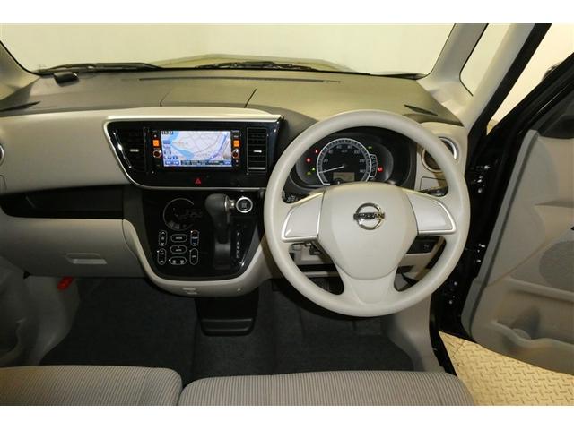 デイズルークス Ｘ　Ｖセレクション＋セーフティＩＩ　地デジＴＶ　横滑防止装置　ＥＴＣ車載器　ＡＵＸ接続　ＲＢＳ　バックカメラ　盗難防止装置　パワステ　ドラレコ　フルフラットシート　パワーウィンドウ　アイドリングストップ　ベンチシート　ＡＢＳ　エアバッグ（18枚目）