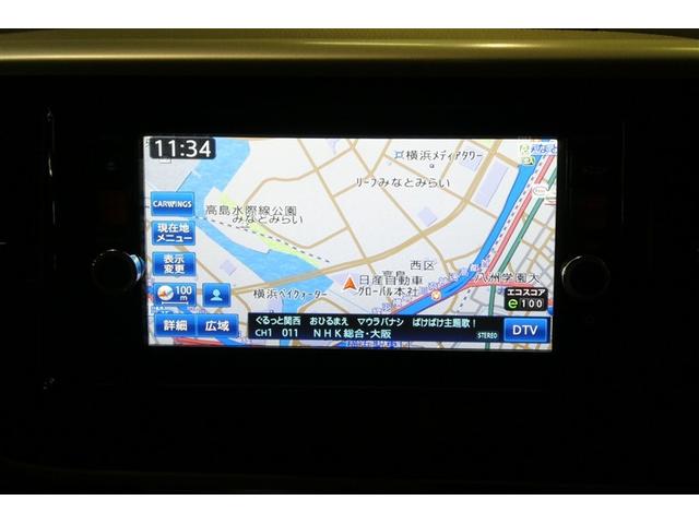 デイズルークス Ｘ　Ｖセレクション＋セーフティＩＩ　地デジＴＶ　横滑防止装置　ＥＴＣ車載器　ＡＵＸ接続　ＲＢＳ　バックカメラ　盗難防止装置　パワステ　ドラレコ　フルフラットシート　パワーウィンドウ　アイドリングストップ　ベンチシート　ＡＢＳ　エアバッグ（19枚目）