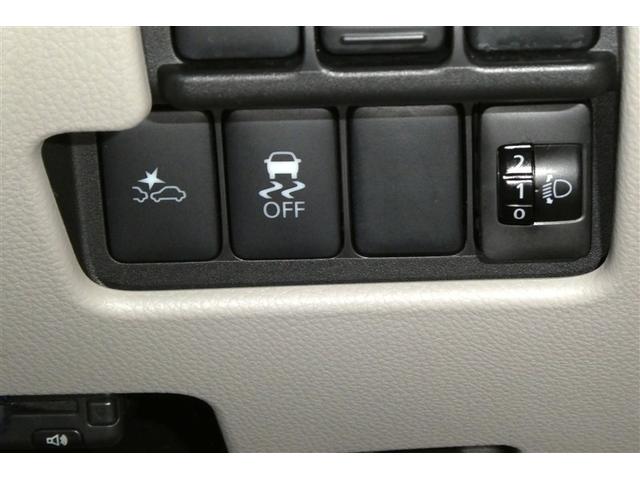 デイズルークス Ｘ　Ｖセレクション＋セーフティＩＩ　地デジＴＶ　横滑防止装置　ＥＴＣ車載器　ＡＵＸ接続　ＲＢＳ　バックカメラ　盗難防止装置　パワステ　ドラレコ　フルフラットシート　パワーウィンドウ　アイドリングストップ　ベンチシート　ＡＢＳ　エアバッグ（23枚目）