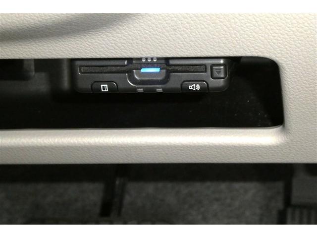 デイズルークス Ｘ　Ｖセレクション＋セーフティＩＩ　地デジＴＶ　横滑防止装置　ＥＴＣ車載器　ＡＵＸ接続　ＲＢＳ　バックカメラ　盗難防止装置　パワステ　ドラレコ　フルフラットシート　パワーウィンドウ　アイドリングストップ　ベンチシート　ＡＢＳ　エアバッグ（24枚目）