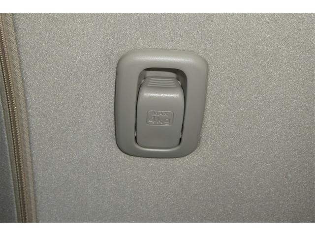 デイズルークス Ｘ　Ｖセレクション＋セーフティＩＩ　地デジＴＶ　横滑防止装置　ＥＴＣ車載器　ＡＵＸ接続　ＲＢＳ　バックカメラ　盗難防止装置　パワステ　ドラレコ　フルフラットシート　パワーウィンドウ　アイドリングストップ　ベンチシート　ＡＢＳ　エアバッグ（25枚目）