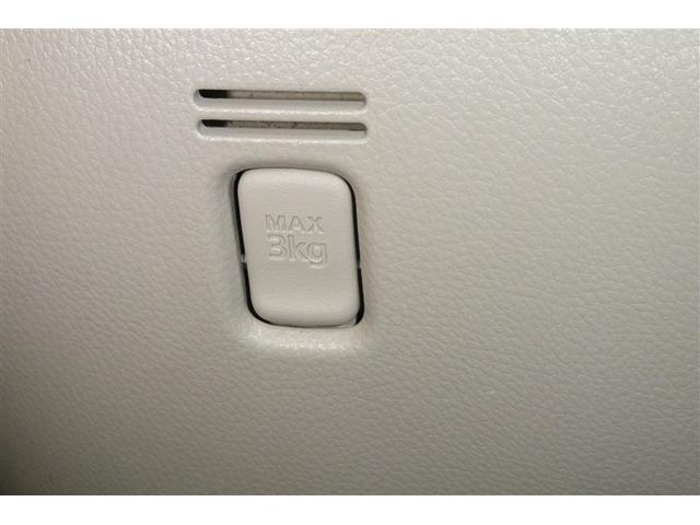 デイズルークス Ｘ　Ｖセレクション＋セーフティＩＩ　地デジＴＶ　横滑防止装置　ＥＴＣ車載器　ＡＵＸ接続　ＲＢＳ　バックカメラ　盗難防止装置　パワステ　ドラレコ　フルフラットシート　パワーウィンドウ　アイドリングストップ　ベンチシート　ＡＢＳ　エアバッグ（26枚目）