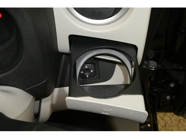 デイズルークス Ｘ　Ｖセレクション＋セーフティＩＩ　地デジＴＶ　横滑防止装置　ＥＴＣ車載器　ＡＵＸ接続　ＲＢＳ　バックカメラ　盗難防止装置　パワステ　ドラレコ　フルフラットシート　パワーウィンドウ　アイドリングストップ　ベンチシート　ＡＢＳ　エアバッグ（29枚目）