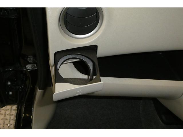 デイズルークス Ｘ　Ｖセレクション＋セーフティＩＩ　地デジＴＶ　横滑防止装置　ＥＴＣ車載器　ＡＵＸ接続　ＲＢＳ　バックカメラ　盗難防止装置　パワステ　ドラレコ　フルフラットシート　パワーウィンドウ　アイドリングストップ　ベンチシート　ＡＢＳ　エアバッグ（30枚目）