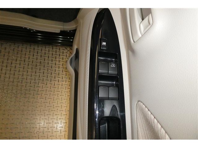 デイズルークス Ｘ　Ｖセレクション＋セーフティＩＩ　地デジＴＶ　横滑防止装置　ＥＴＣ車載器　ＡＵＸ接続　ＲＢＳ　バックカメラ　盗難防止装置　パワステ　ドラレコ　フルフラットシート　パワーウィンドウ　アイドリングストップ　ベンチシート　ＡＢＳ　エアバッグ（31枚目）