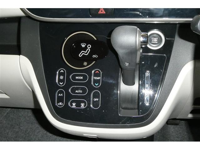 デイズルークス Ｘ　Ｖセレクション＋セーフティＩＩ　地デジＴＶ　横滑防止装置　ＥＴＣ車載器　ＡＵＸ接続　ＲＢＳ　バックカメラ　盗難防止装置　パワステ　ドラレコ　フルフラットシート　パワーウィンドウ　アイドリングストップ　ベンチシート　ＡＢＳ　エアバッグ（32枚目）