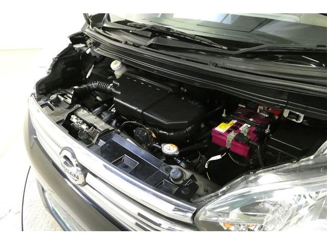 デイズルークス Ｘ　Ｖセレクション＋セーフティＩＩ　地デジＴＶ　横滑防止装置　ＥＴＣ車載器　ＡＵＸ接続　ＲＢＳ　バックカメラ　盗難防止装置　パワステ　ドラレコ　フルフラットシート　パワーウィンドウ　アイドリングストップ　ベンチシート　ＡＢＳ　エアバッグ（38枚目）