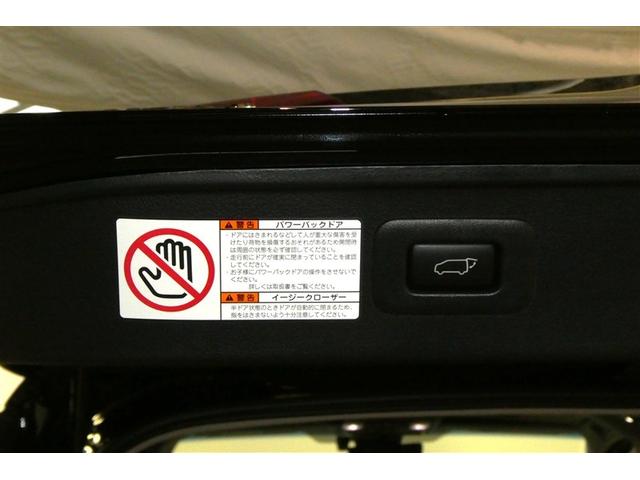アルファード 2.5S Cパッケージ 両電動ドア Bモニタ 地デジ エアロ DVD再生可能 パノラマルーフ リアオートエアコン ナビテレビ 横滑り防止 クルコン AC100V電源 セキュリティ ETC車載器 LEDヘッドライト エアコン(10枚目)