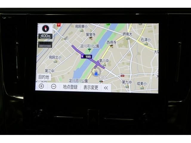 アルファード 2.5S Cパッケージ 両電動ドア Bモニタ 地デジ エアロ DVD再生可能 パノラマルーフ リアオートエアコン ナビテレビ 横滑り防止 クルコン AC100V電源 セキュリティ ETC車載器 LEDヘッドライト エアコン(17枚目)