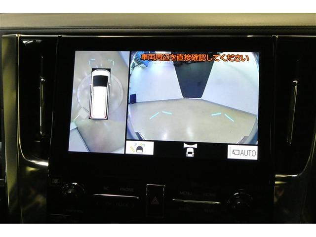 アルファード 2.5S Cパッケージ 両電動ドア Bモニタ 地デジ エアロ DVD再生可能 パノラマルーフ リアオートエアコン ナビテレビ 横滑り防止 クルコン AC100V電源 セキュリティ ETC車載器 LEDヘッドライト エアコン(18枚目)
