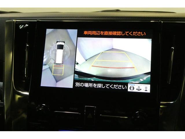 アルファード 2.5S Cパッケージ 両電動ドア Bモニタ 地デジ エアロ DVD再生可能 パノラマルーフ リアオートエアコン ナビテレビ 横滑り防止 クルコン AC100V電源 セキュリティ ETC車載器 LEDヘッドライト エアコン(19枚目)