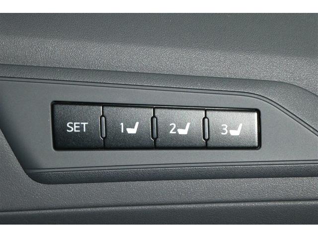 アルファード 2.5S Cパッケージ 両電動ドア Bモニタ 地デジ エアロ DVD再生可能 パノラマルーフ リアオートエアコン ナビテレビ 横滑り防止 クルコン AC100V電源 セキュリティ ETC車載器 LEDヘッドライト エアコン(30枚目)