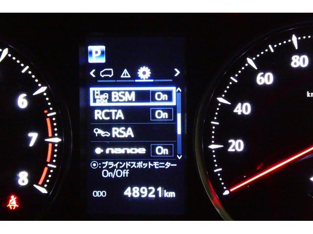 アルファード 2.5S Cパッケージ 両電動ドア Bモニタ 地デジ エアロ DVD再生可能 パノラマルーフ リアオートエアコン ナビテレビ 横滑り防止 クルコン AC100V電源 セキュリティ ETC車載器 LEDヘッドライト エアコン(35枚目)
