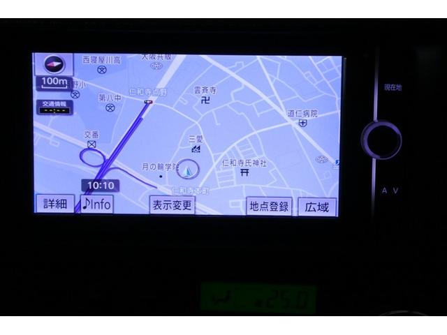 アクア G バックモニタ セキュリティー デュアルエアバック ナビTV LED パワーウィンドウ 地デジ ESC ATエアコン ABS パワーステアリング アルミ 運転席エアバッグ キーレススタートシステム(17枚目)