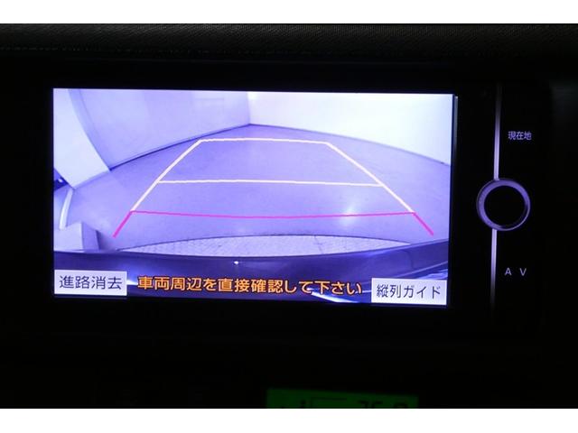 アクア G バックモニタ セキュリティー デュアルエアバック ナビTV LED パワーウィンドウ 地デジ ESC ATエアコン ABS パワーステアリング アルミ 運転席エアバッグ キーレススタートシステム(18枚目)