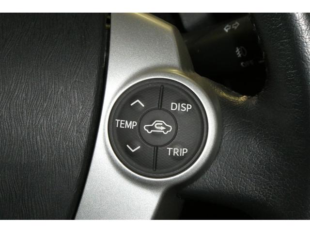 アクア G バックモニタ セキュリティー デュアルエアバック ナビTV LED パワーウィンドウ 地デジ ESC ATエアコン ABS パワーステアリング アルミ 運転席エアバッグ キーレススタートシステム(20枚目)