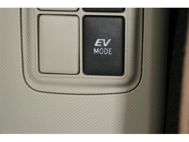 アクア G バックモニタ セキュリティー デュアルエアバック ナビTV LED パワーウィンドウ 地デジ ESC ATエアコン ABS パワーステアリング アルミ 運転席エアバッグ キーレススタートシステム(22枚目)