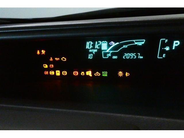 アクア G バックモニタ セキュリティー デュアルエアバック ナビTV LED パワーウィンドウ 地デジ ESC ATエアコン ABS パワーステアリング アルミ 運転席エアバッグ キーレススタートシステム(27枚目)