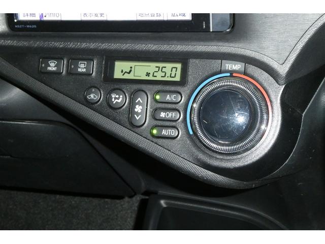 アクア G バックモニタ セキュリティー デュアルエアバック ナビTV LED パワーウィンドウ 地デジ ESC ATエアコン ABS パワーステアリング アルミ 運転席エアバッグ キーレススタートシステム(29枚目)