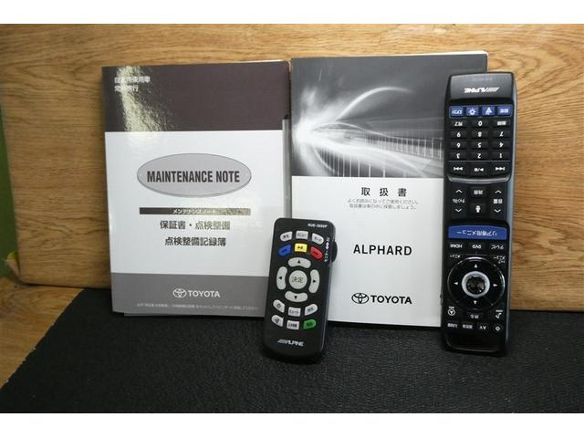 アルファードハイブリッド SR エアコン エアロ 地デジ 両電動ドア ミュージックプレイヤー接続可 電動シート LEDライト キーレス ETC車載器 メモリナビ Bカメラ 盗難防止 エアバッグ 3列シート DVD再生 4WD アルミ(29枚目)