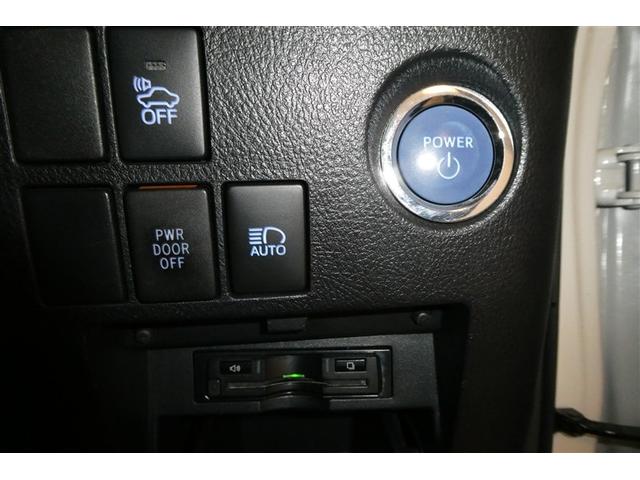 アルファードハイブリッド SR エアコン エアロ 地デジ 両電動ドア ミュージックプレイヤー接続可 電動シート LEDライト キーレス ETC車載器 メモリナビ Bカメラ 盗難防止 エアバッグ 3列シート DVD再生 4WD アルミ(31枚目)