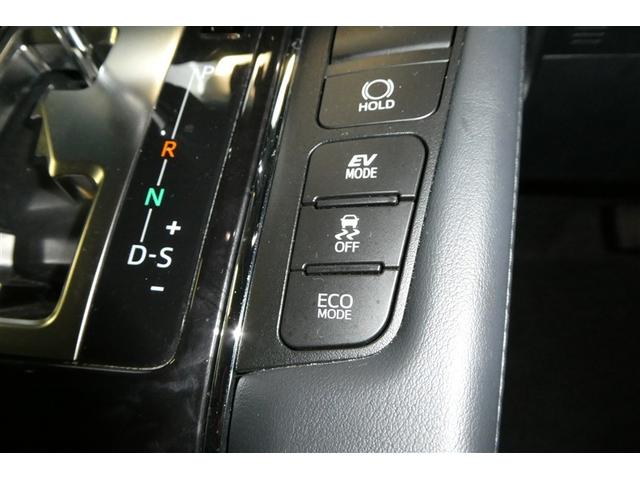 アルファードハイブリッド SR エアコン エアロ 地デジ 両電動ドア ミュージックプレイヤー接続可 電動シート LEDライト キーレス ETC車載器 メモリナビ Bカメラ 盗難防止 エアバッグ 3列シート DVD再生 4WD アルミ(33枚目)