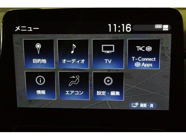 アクア Z LEDヘッドライト スマートキー イモビライザー アルミホイール オートクルーズコントロール フルセグTV エアコン ESC ナビ&TV カーテンエアバッグ ETC キーレス パワーウインドウ ABS(17枚目)