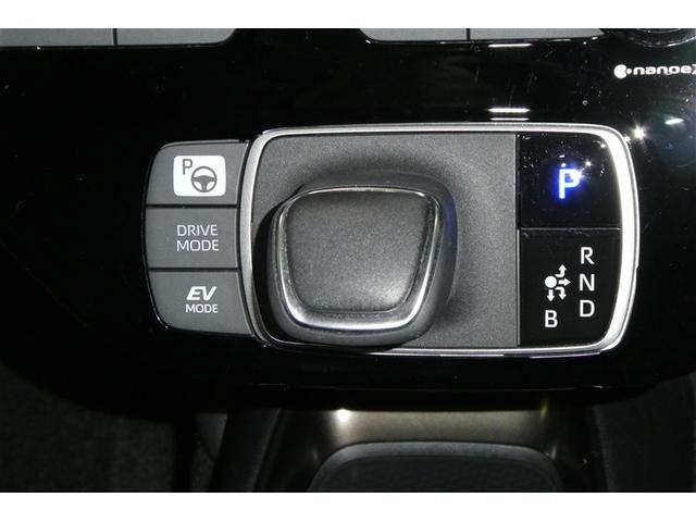 アクア Z LEDヘッドライト スマートキー イモビライザー アルミホイール オートクルーズコントロール フルセグTV エアコン ESC ナビ&TV カーテンエアバッグ ETC キーレス パワーウインドウ ABS(22枚目)