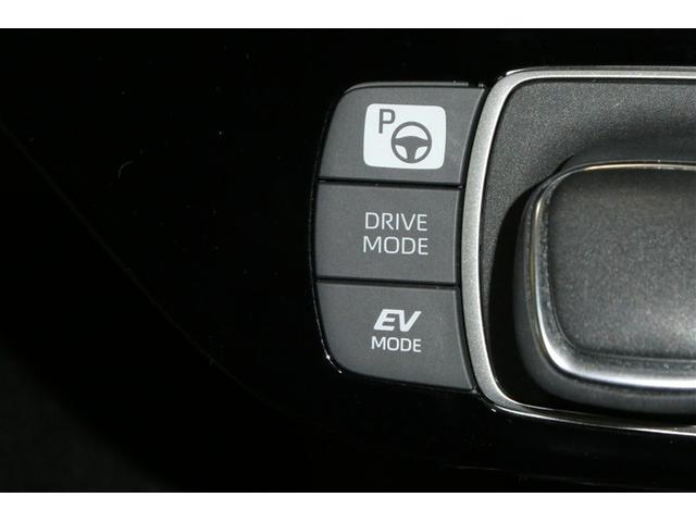 アクア Z LEDヘッドライト スマートキー イモビライザー アルミホイール オートクルーズコントロール フルセグTV エアコン ESC ナビ&TV カーテンエアバッグ ETC キーレス パワーウインドウ ABS(23枚目)