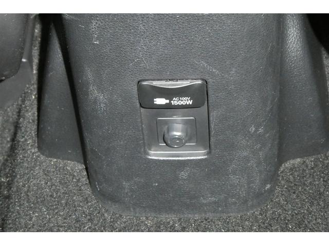 アクア Z LEDヘッドライト スマートキー イモビライザー アルミホイール オートクルーズコントロール フルセグTV エアコン ESC ナビ&TV カーテンエアバッグ ETC キーレス パワーウインドウ ABS(30枚目)