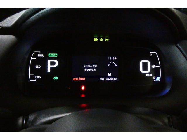 アクア Z LEDヘッドライト スマートキー イモビライザー アルミホイール オートクルーズコントロール フルセグTV エアコン ESC ナビ&TV カーテンエアバッグ ETC キーレス パワーウインドウ ABS(33枚目)