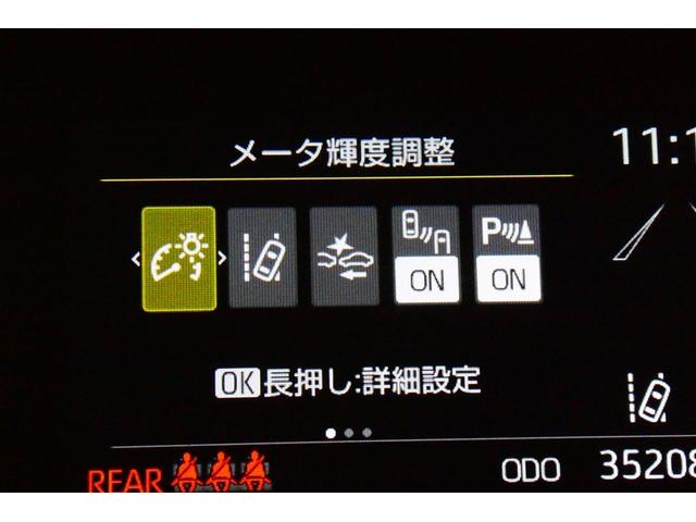 アクア Z LEDヘッドライト スマートキー イモビライザー アルミホイール オートクルーズコントロール フルセグTV エアコン ESC ナビ&TV カーテンエアバッグ ETC キーレス パワーウインドウ ABS(34枚目)