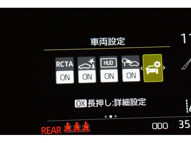 アクア Z LEDヘッドライト スマートキー イモビライザー アルミホイール オートクルーズコントロール フルセグTV エアコン ESC ナビ&TV カーテンエアバッグ ETC キーレス パワーウインドウ ABS(35枚目)