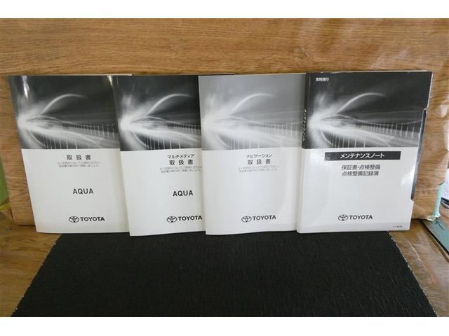 アクア Z LEDヘッドライト スマートキー イモビライザー アルミホイール オートクルーズコントロール フルセグTV エアコン ESC ナビ&TV カーテンエアバッグ ETC キーレス パワーウインドウ ABS(39枚目)