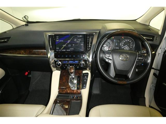 アルファード 2.5G ダブルサンルーフ AC100V電源 運転席パワーシート アルミホイール リアオートエアコン LEDヘッドライト 横滑り防止機能 ABS 盗難防止装置 地デジ DVD エアコン ナビTV キーレス(16枚目)