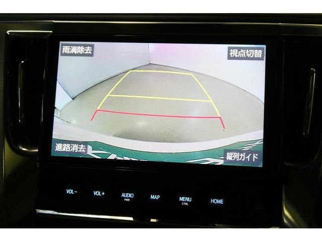 アルファード 2.5G ダブルサンルーフ AC100V電源 運転席パワーシート アルミホイール リアオートエアコン LEDヘッドライト 横滑り防止機能 ABS 盗難防止装置 地デジ DVD エアコン ナビTV キーレス(18枚目)